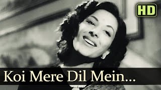 Download lagu Koi Mere Dil Mein Andaz Nargis Lata Mangeshkar Dil... mp3