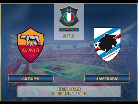 AFL17. Italy. Serie A. Day 5. Roma - Sampdoria