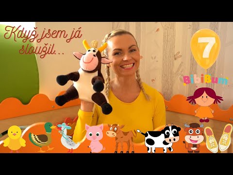 BibiBum  - Když jsem já sloužil - Písničky pro děti (Kids Nursery Rhymes)