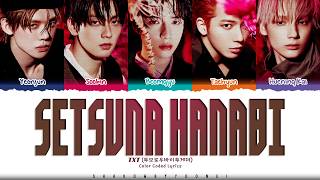Download lagu TXT 'Setsuna Hanabi (セツナハナビ)' Lyrics (투모로우바이투게더 Setsuna Hanabi 가사) [Color Coded Kan_Rom_Eng] mp3
