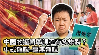 Re: [問卦] 台灣是台灣人的家，其實是閩南的家吧？