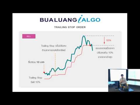 download lagu mp3 mp4 Ialgo, download lagu Ialgo gratis, unduh video klip Ialgo