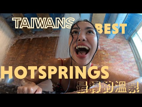 Descobrindo as melhores fontes termais de Taiwan | Jiaoxi, a cidade termal de Taiwan Yilan, Jiaoxi