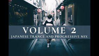 Download lagu 'Whispers Wonder” ~ Japanese Trance & Progressive Mix (Harmonically Mixed) mp3 Download lagu 'Whispers Wonder” ~ Japanese Trance & Progressive Mix (Harmonically Mixed) mp3