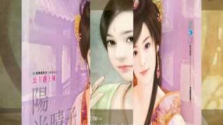 ai shi shen me ne.avi