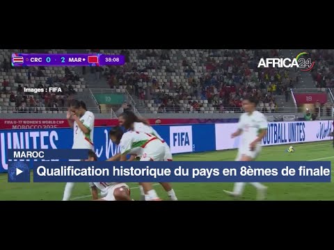Afrique - Coupe du Monde Féminine U-17 : qualification historique du Maroc en 8èmes de finale