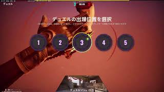 フラグパンク、ランクやるぞ