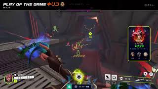 [OW]ナナキのOverwatch　カジュアル