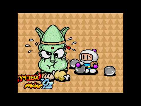 Bomberman '93 (TG-16) - All Bosses