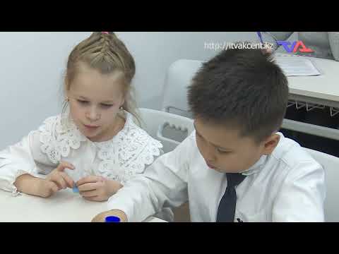 Выпуск программы “День” от 5 декабря 2024г.