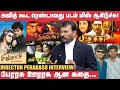 Vijay வர்றாருனு Ajithகிட்ட சொன்னப்போ நக்கல�