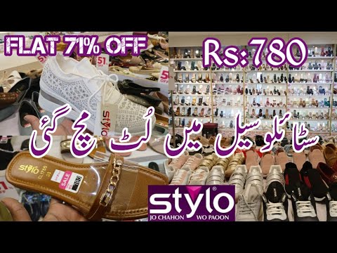 Stylo shoes flat 71% off sale || Stylo shoes sale today 💞
