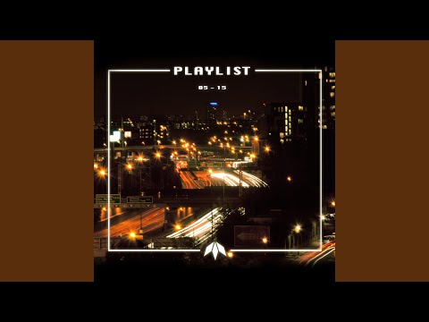 Dare Me (Extended Version)