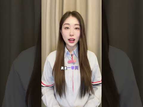 春节提前回家，高速免费&ldquo;妙招&rdquo;，你学到了吗？ 春节回家捷足先登 春节回家路