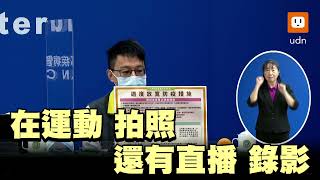 Re: [問卦] 大家準備好每天+10000沒?