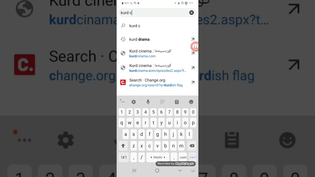 How long does it take to sail to the Netherlands? Tipseri