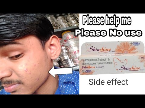 Hydroquinone Cream 30g / SKINSHINE