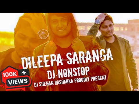 2K23 New Mashup Song | Dj Nonstop | Dileepa Saranga | දිලීප සාරංගගේ හිට් වුන මාශප් සින්දු සෙට් එක |