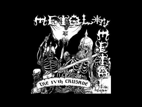 Desecresy - Engraved in Flesh (Metal on Metal IV Compilation)