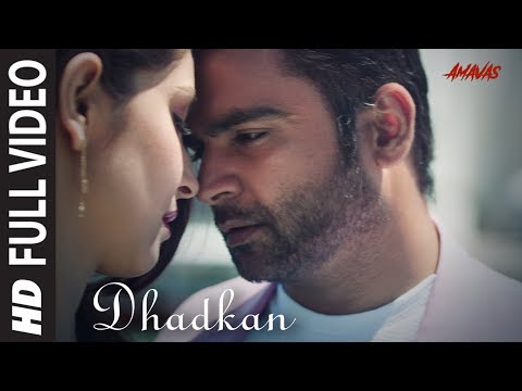Poster dhadkan