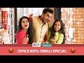 FilterCopy | Office BFFs: Diwali Special | Ft. Viraj Ghelani, Ahsaas Channa and Anushka Kaushik