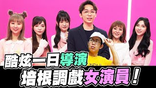 Re: [問卦] iPair的廣告大家給幾分