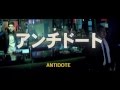 Swedish House Mafia Vs Knife Party Antidote Explicit