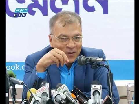 সন্ধ্যা ০৭ টার সংবাদ ১৭ সেপ্টেম্বর ২০১৮