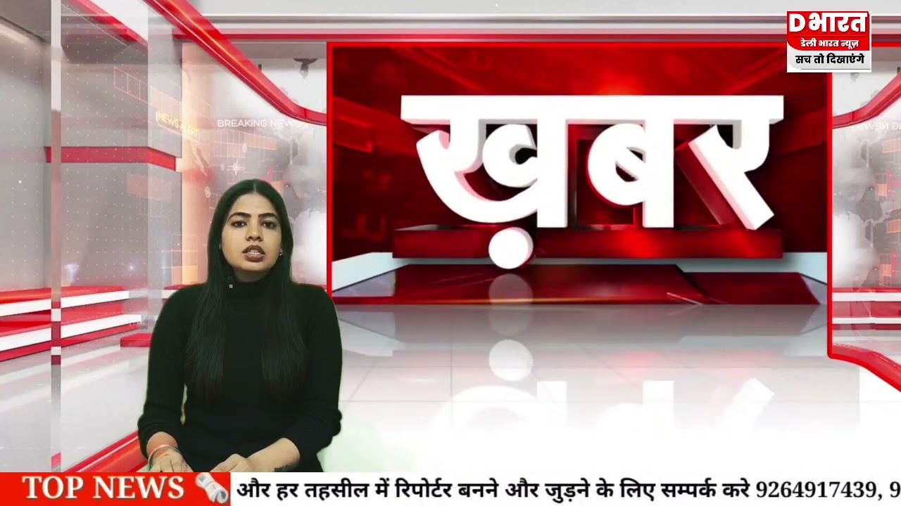 प्रयागराज प्रधान के संरक्षक में खनन माफिया सरकारी तालाब में कर रहे हैं मिट्टीअवैध खनन जिम्मेदार मौन