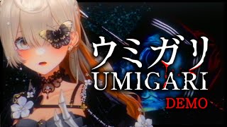 【UMIGARI | ウミガリ Demo】COMFY(?) FISHING WITH MAID!【NIJISANJI EN | Klara Charmwood】