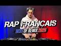 RAP FRANÇAIS MIX 2026 23 THE BEST OF RAP FR CLUB 2026 Niska Théodora Gims Soolking L2B