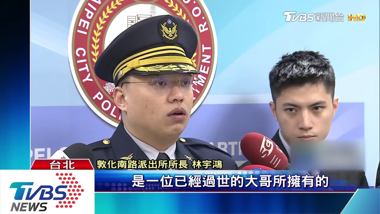都是過世老大的!東區違停遭攔 警搜出3槍
