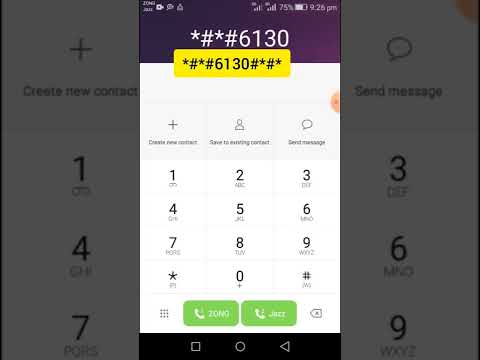 secret code for Huawei user #10dayschallenge #foryoutrick #huawei #shorts #viral #secrets #codes