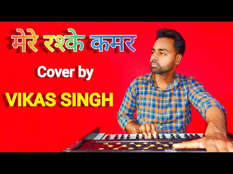 starvikassingh Mere Rashke...