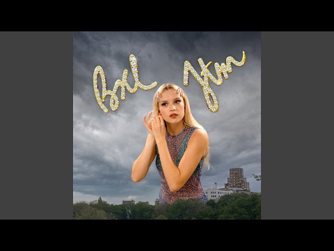 Angèle - Bruxelles je t’aime