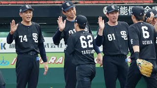 ⚾️完封で決着…西武が阪神撃破＆交流戦制覇のドラマ🟦#西武ライオンズ #プロ野球 #交流戦 #完封勝利 #武内夏暉 #阪神タイガース #野球ハイライト #NPB #劇的勝利 #野球速報