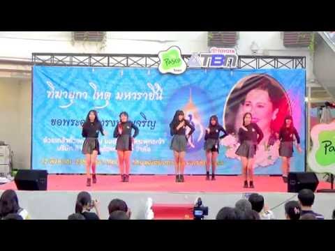160814 [Wide] BRAVO cover GFRIEND - Intro + NAVILLERA (너 그리고 나) @ The Paseo Cover Dance 2016 (Au)