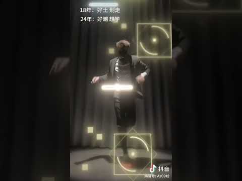 Mr AZhe ~ 3ar #阿哲先生 #azhe