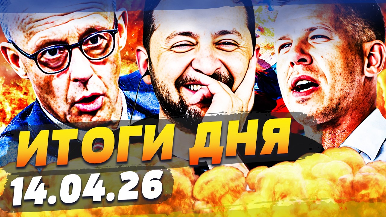 ⚡СРОЧНО! ЕВРОПА ЖЁСТО ВЛУПИЛА ЗА УКРАИНУ! ГРОМКОЕ РЕШЕНИЕ МАДЬЯРА ПОМЕНЯЛО ?