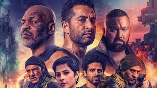 فيلم حملة فرعون
