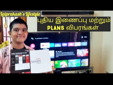 Airtel x-stream Fiber review in tamil/unlimited internet/speed test