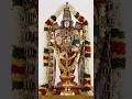 Sri Venkateshwara Mangalashasanam Venkateswara Venkateswarastotram Subscribemychannel Ytshorts