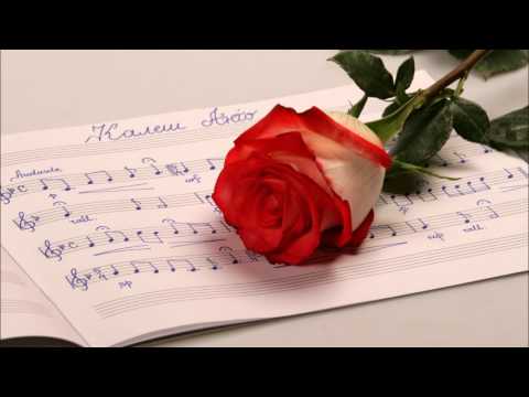 Snošti pominav   zaminav pokraj Bitolskite kasarni | Makedonski rozi | Relax music