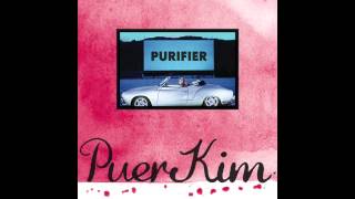 퓨어킴(Puer Kim) - 그 말은 결국(Vice versa) [Official Audio]