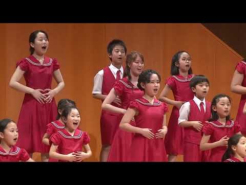 いっしょに うたおう（石津ちひろ作詩／信長貴富作曲）