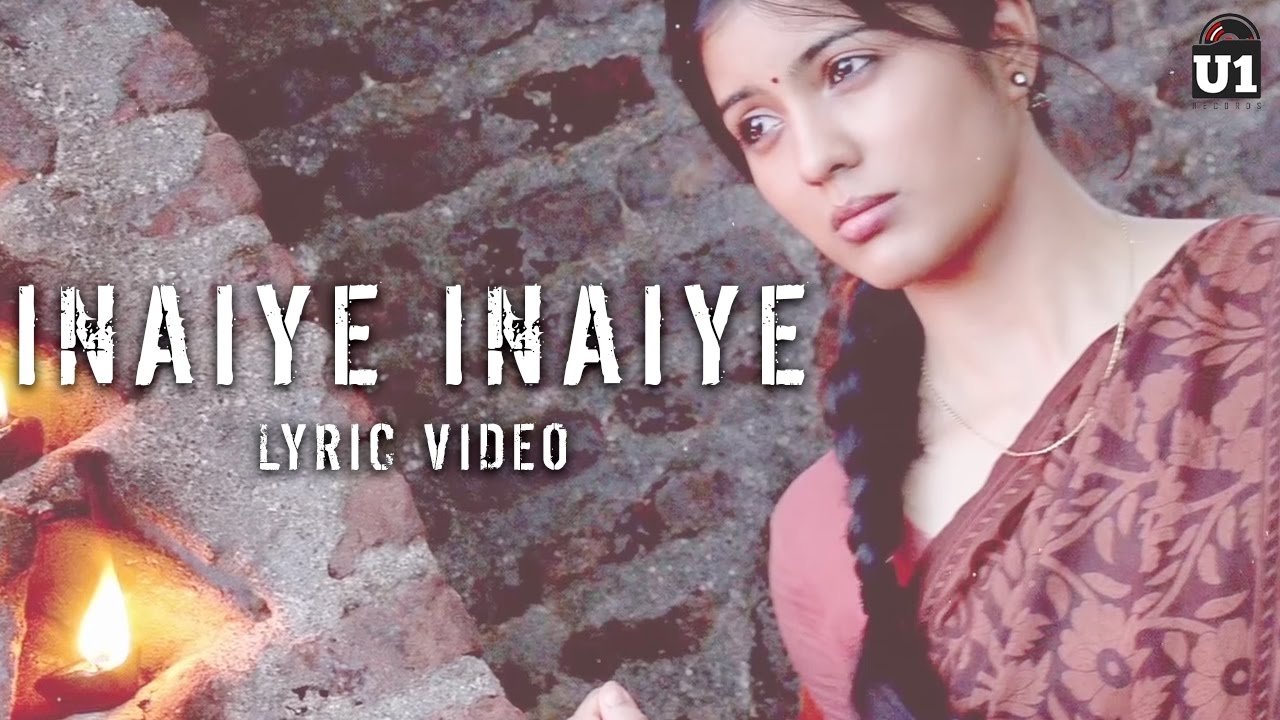 Inaiye Inaiye Lyrics  | Padai Veeran | Amritha, Bharathiraja, Vijay Yesudas | Vijay Yesudas | Karthik Raja
