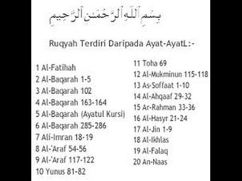 download lagu mp3 mp4 Senarai Ayat Ruqyah, download mp3 Senarai Ayat Ruqyah free downloadn, video klip Senarai Ayat Ruqyah