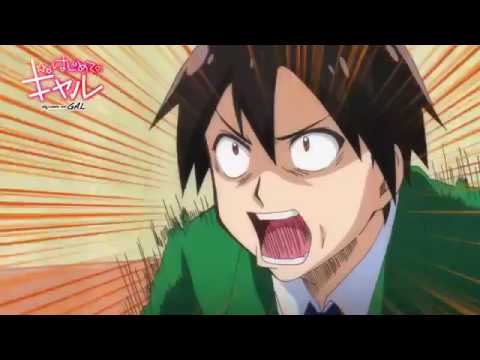 Hajimete no Gal Heart Watcher Yuki Nagaku & Shintarou Asanuma