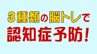 果物の難読漢字 全問 読むのが難しいフルーツの漢字読みクイズ問題 高齢者向け أفضل موقع لتشغيل ملفات Mp3 مجان ا