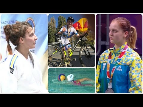 Спортивный интерес 2018 10 17